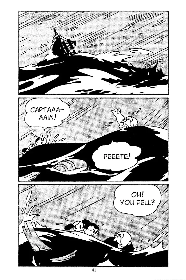 Shin Takarazima Chapter 4 page 10 - 