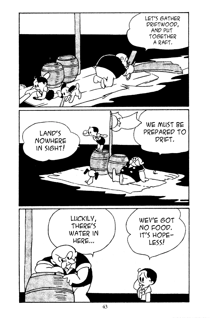 Shin Takarazima Chapter 5 page 2 - 