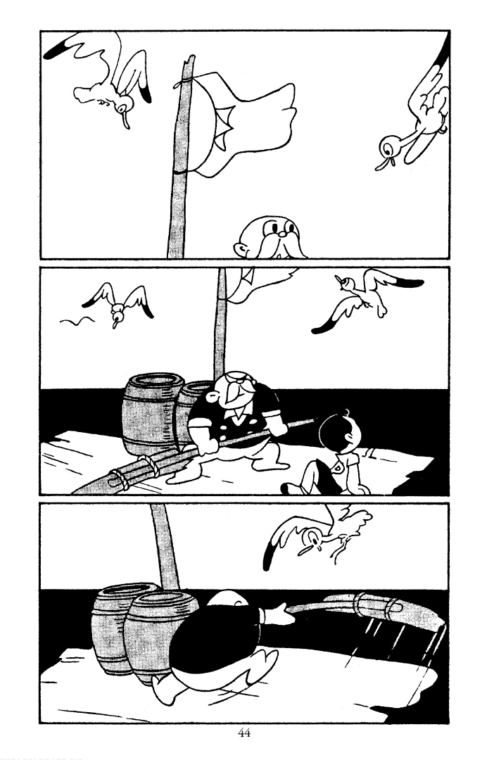 Shin Takarazima Chapter 5 page 3 - 