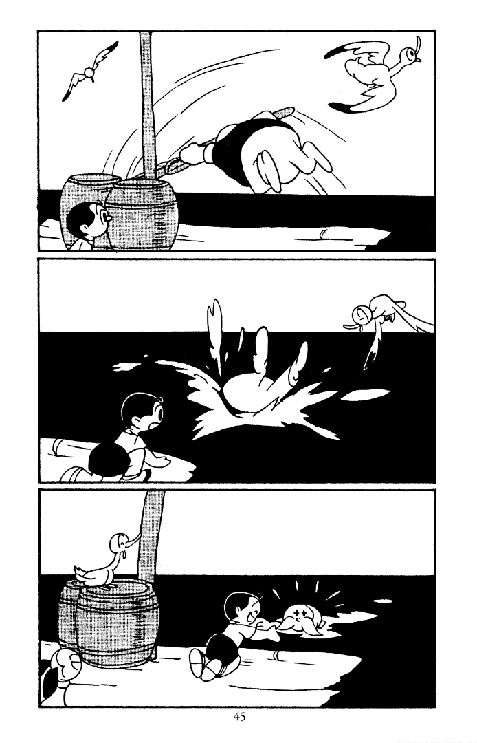 Shin Takarazima Chapter 5 page 4 - 