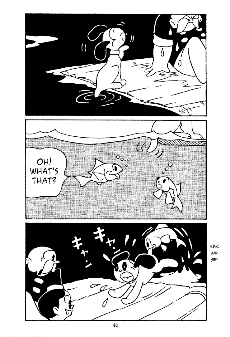 Shin Takarazima Chapter 5 page 5 - 