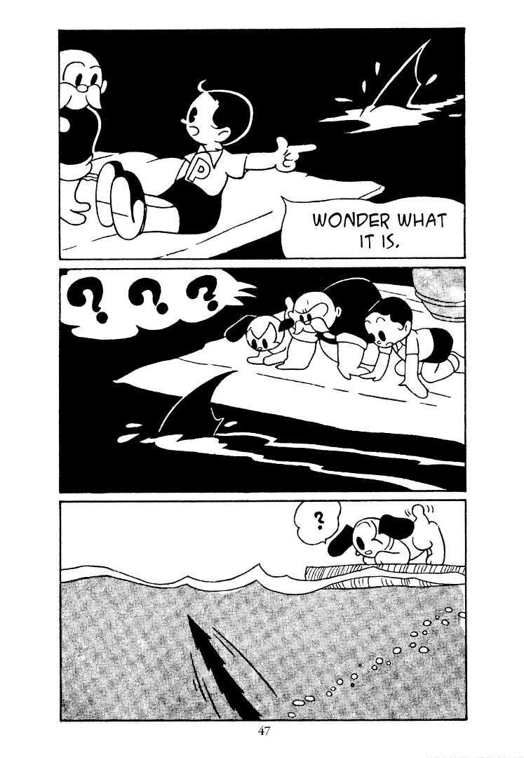 Shin Takarazima Chapter 5 page 6 - 