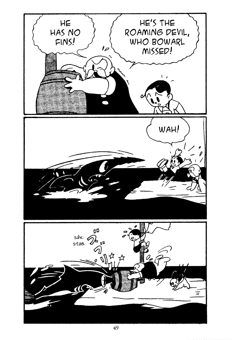 Shin Takarazima Chapter 5 page 8 - 