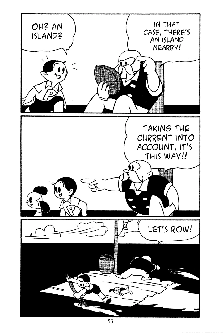 Shin Takarazima Chapter 6 page 3 - 
