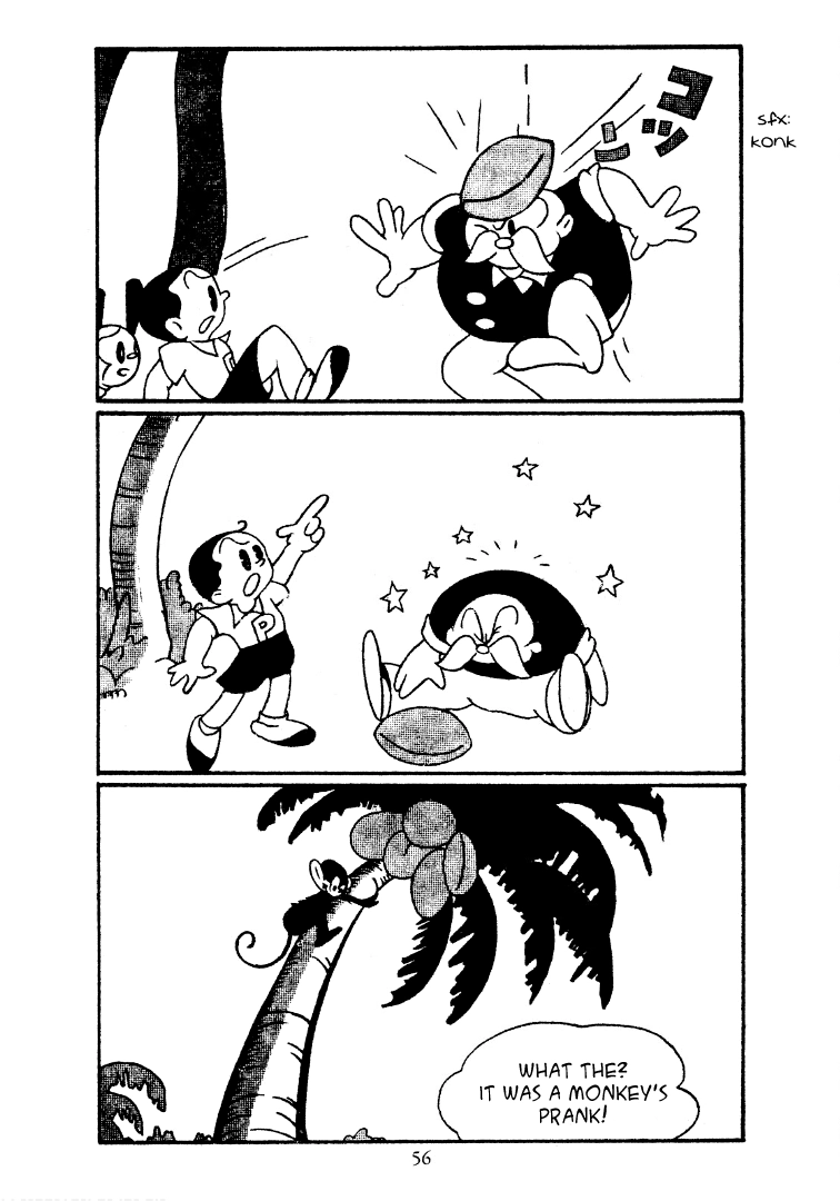 Shin Takarazima Chapter 6 page 6 - 