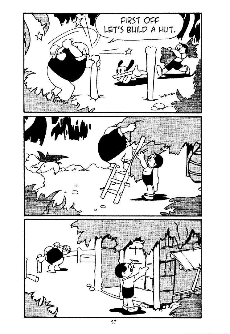 Shin Takarazima Chapter 6 page 7 - 