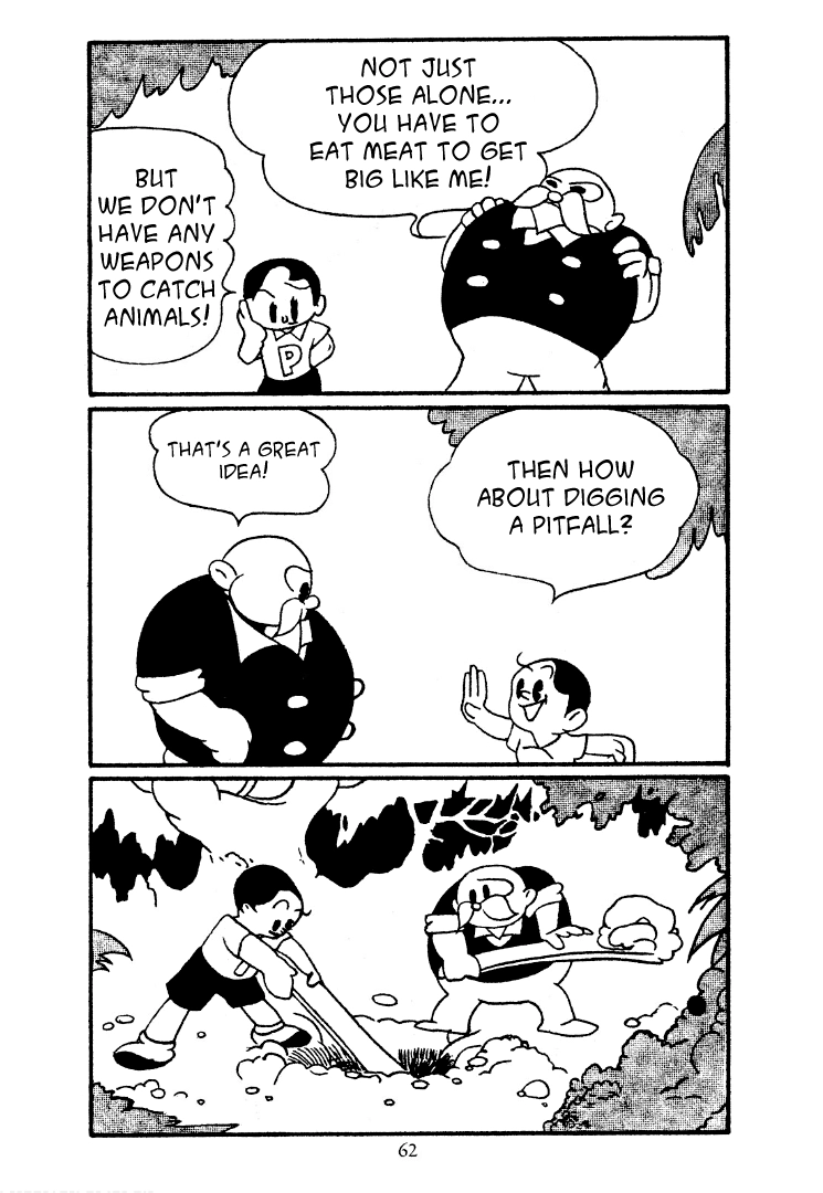 Shin Takarazima Chapter 7 page 2 - 
