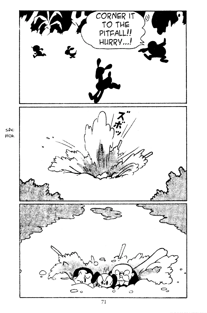 Shin Takarazima Chapter 7 page 11 - 