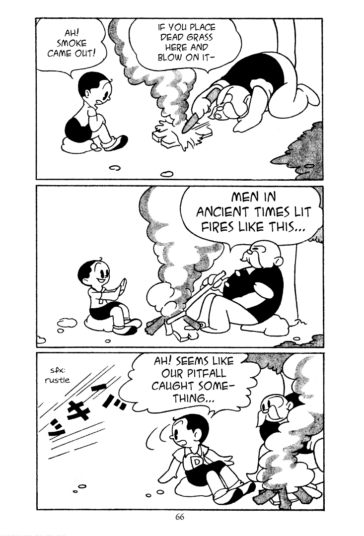 Shin Takarazima Chapter 7 page 6 - 