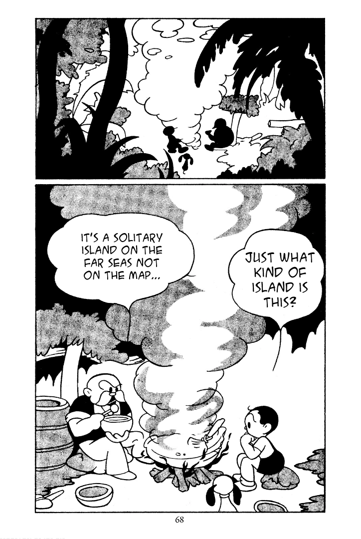 Shin Takarazima Chapter 7 page 8 - 