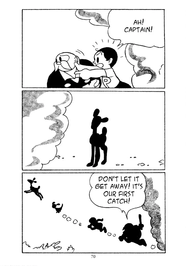 Shin Takarazima Chapter 7 page 10 - 