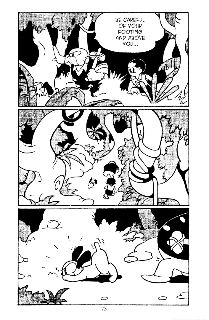 Shin Takarazima Chapter 8 page 2 - 