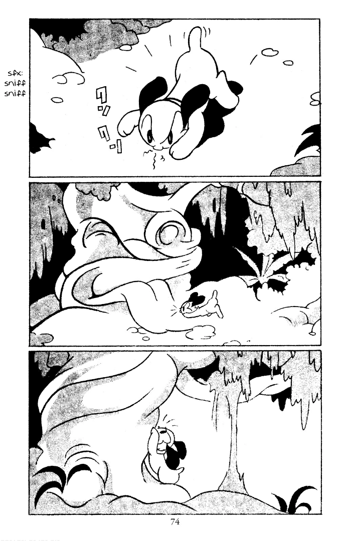 Shin Takarazima Chapter 8 page 3 - 