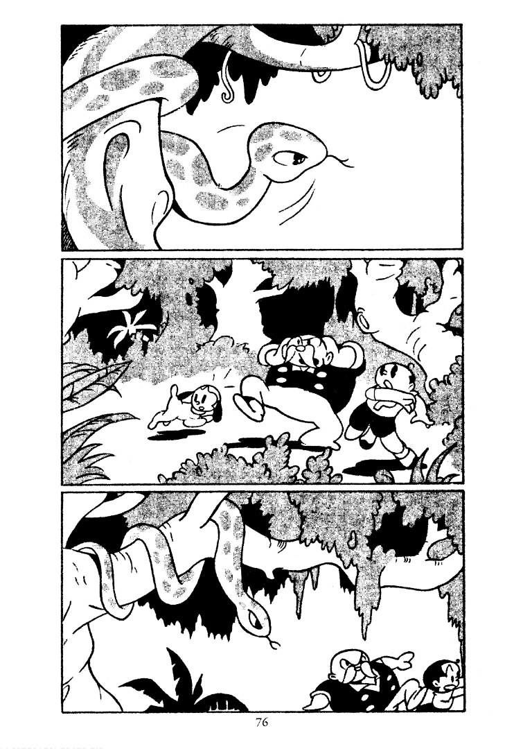 Shin Takarazima Chapter 8 page 5 - 