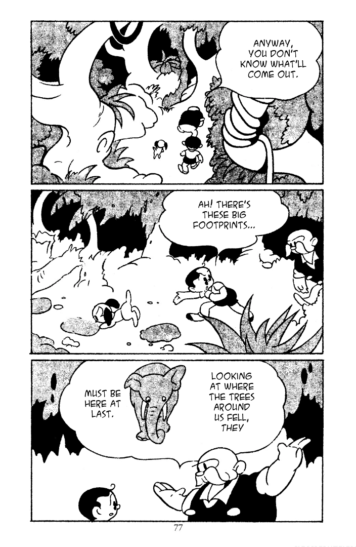 Shin Takarazima Chapter 8 page 6 - 