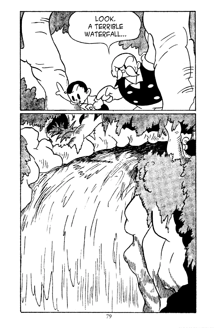 Shin Takarazima Chapter 8 page 8 - 