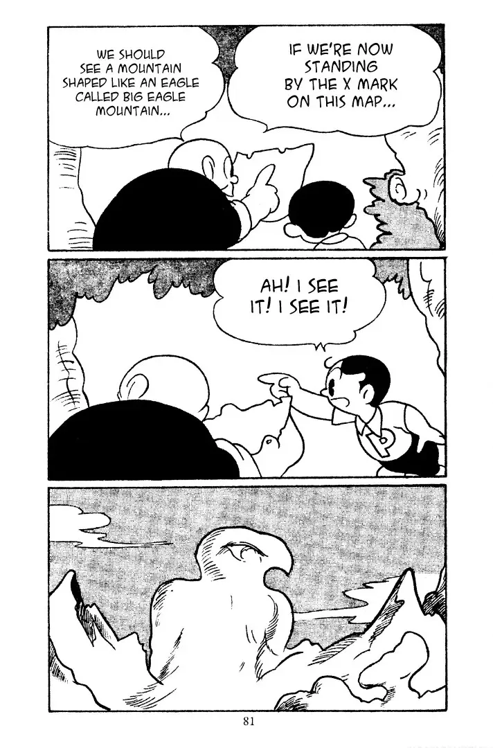 Shin Takarazima Chapter 8 page 10 - 
