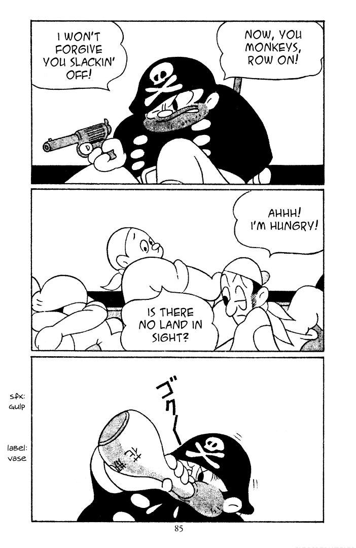 Shin Takarazima Chapter 9 page 2 - 