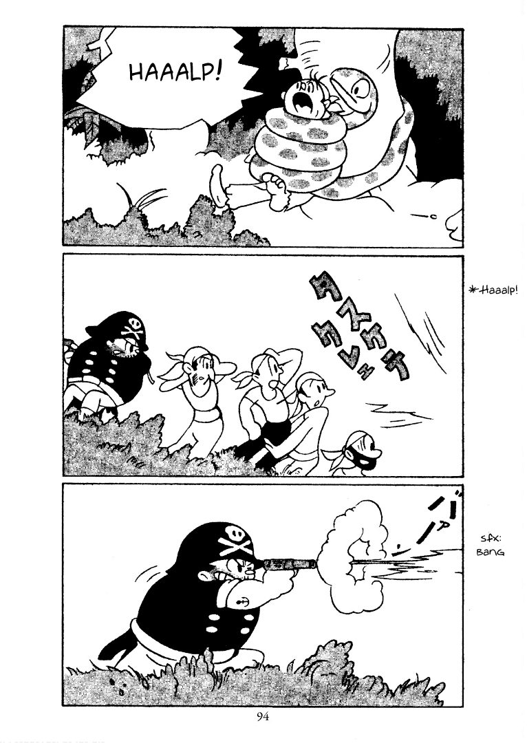 Shin Takarazima Chapter 9 page 11 - 