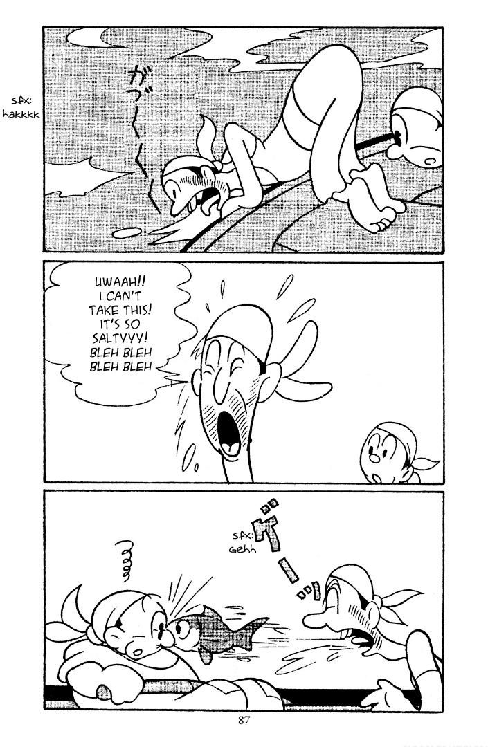Shin Takarazima Chapter 9 page 4 - 