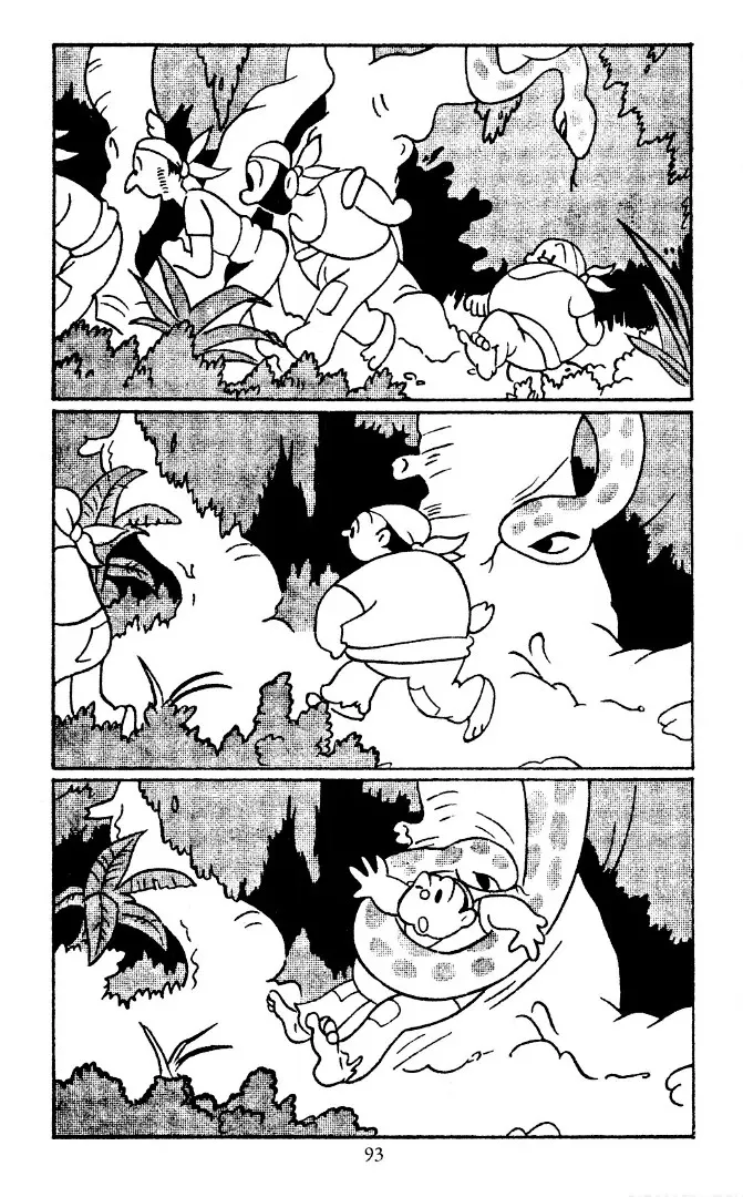 Shin Takarazima Chapter 9 page 10 - 