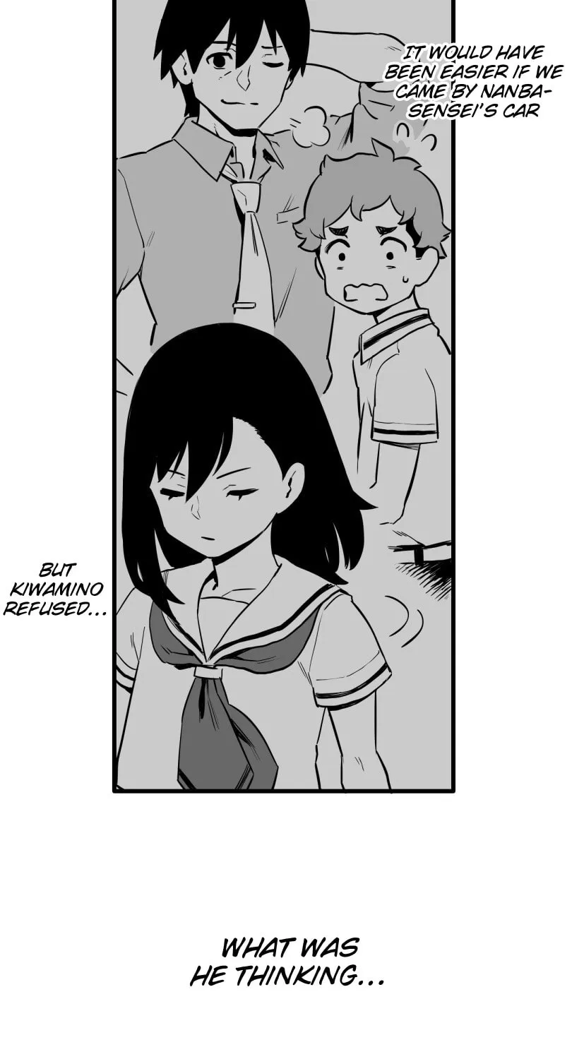 Shina Ultimate Chapter 44 page 15 - 