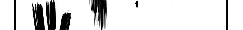 Shina Ultimate Chapter 44 page 44 - 
