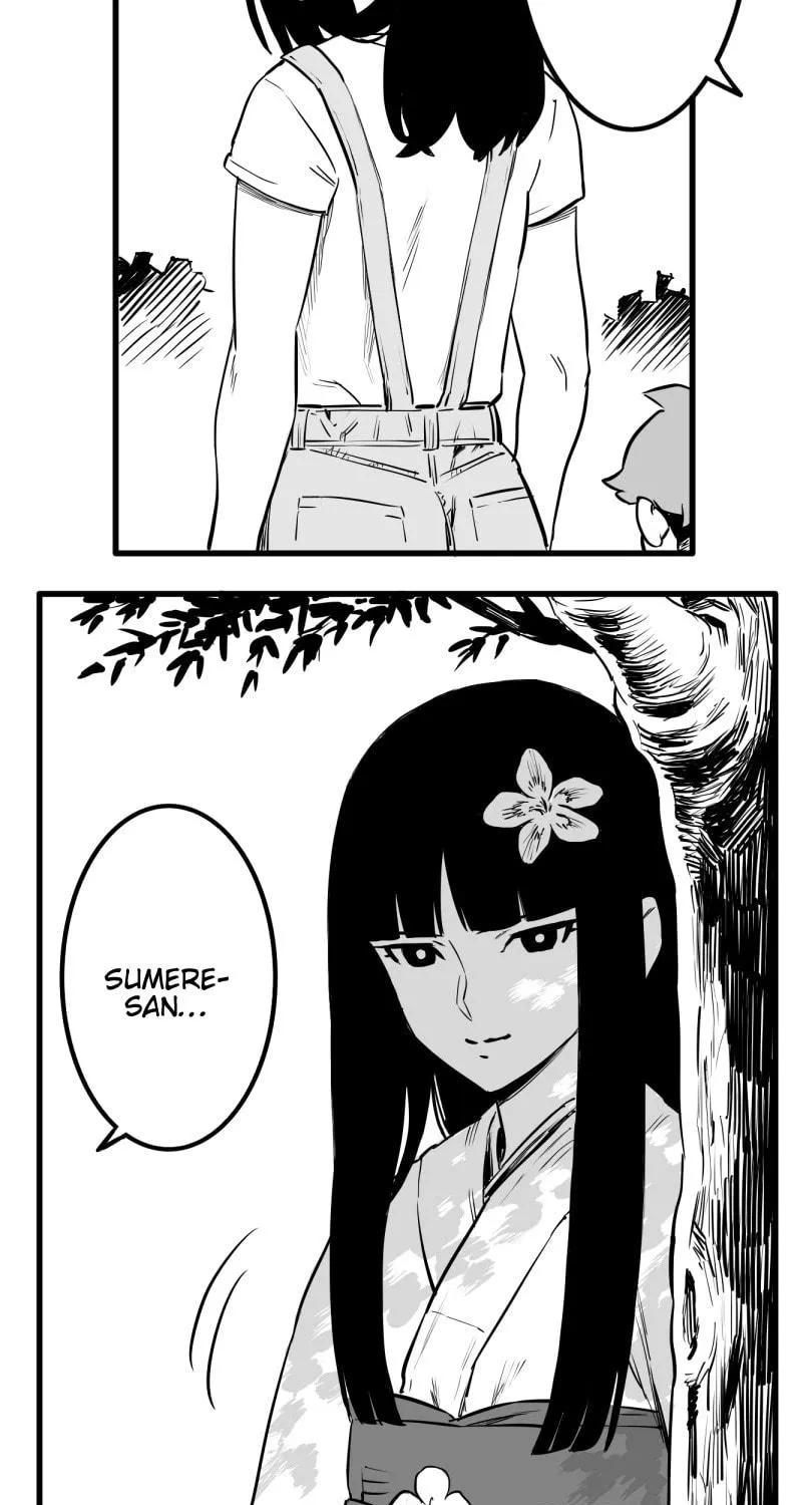 Shina Ultimate Chapter 44 page 69 - 