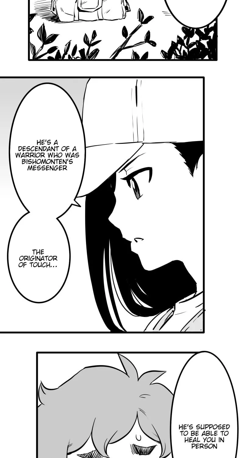 Shina Ultimate Chapter 44 page 73 - 