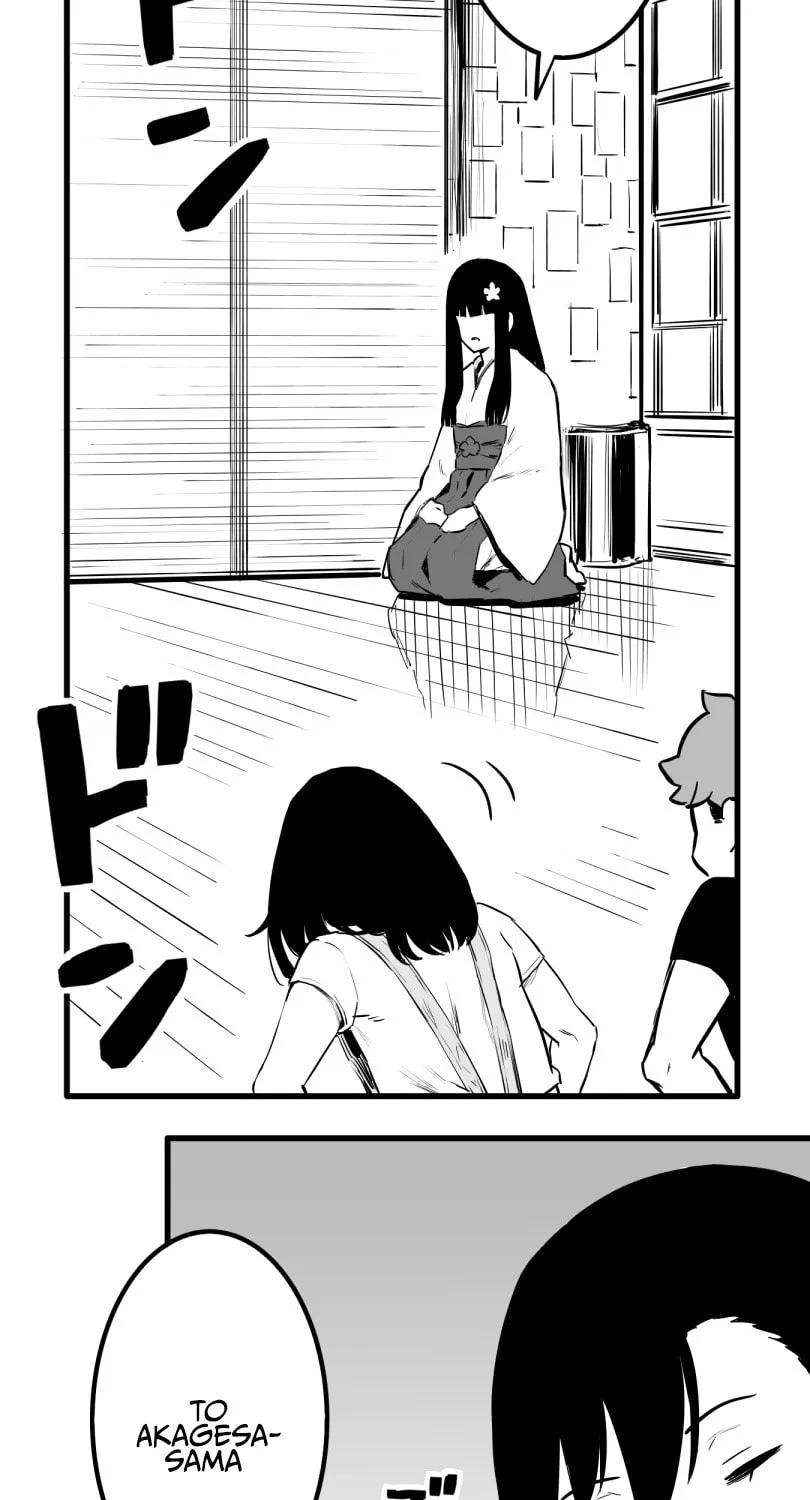 Shina Ultimate Chapter 45 page 3 - 