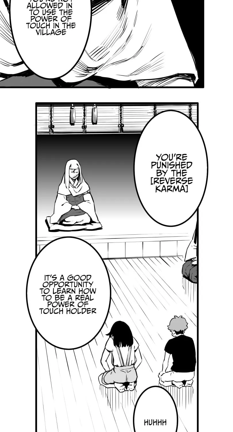 Shina Ultimate Chapter 45 page 27 - 
