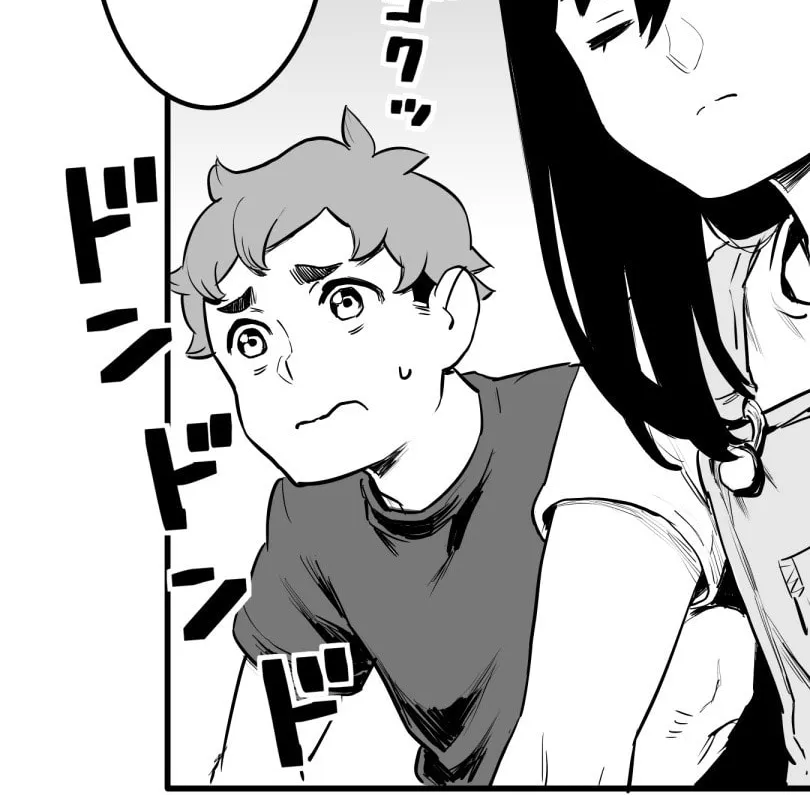 Shina Ultimate Chapter 45 page 4 - 