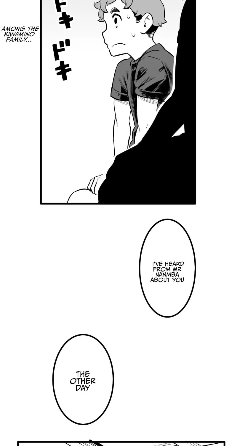 Shina Ultimate Chapter 45 page 7 - 