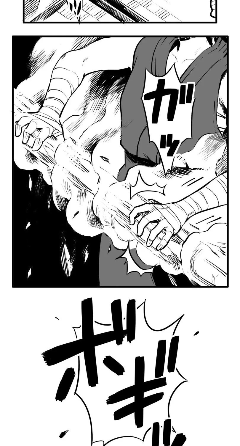 Shina Ultimate Chapter 46 page 14 - 