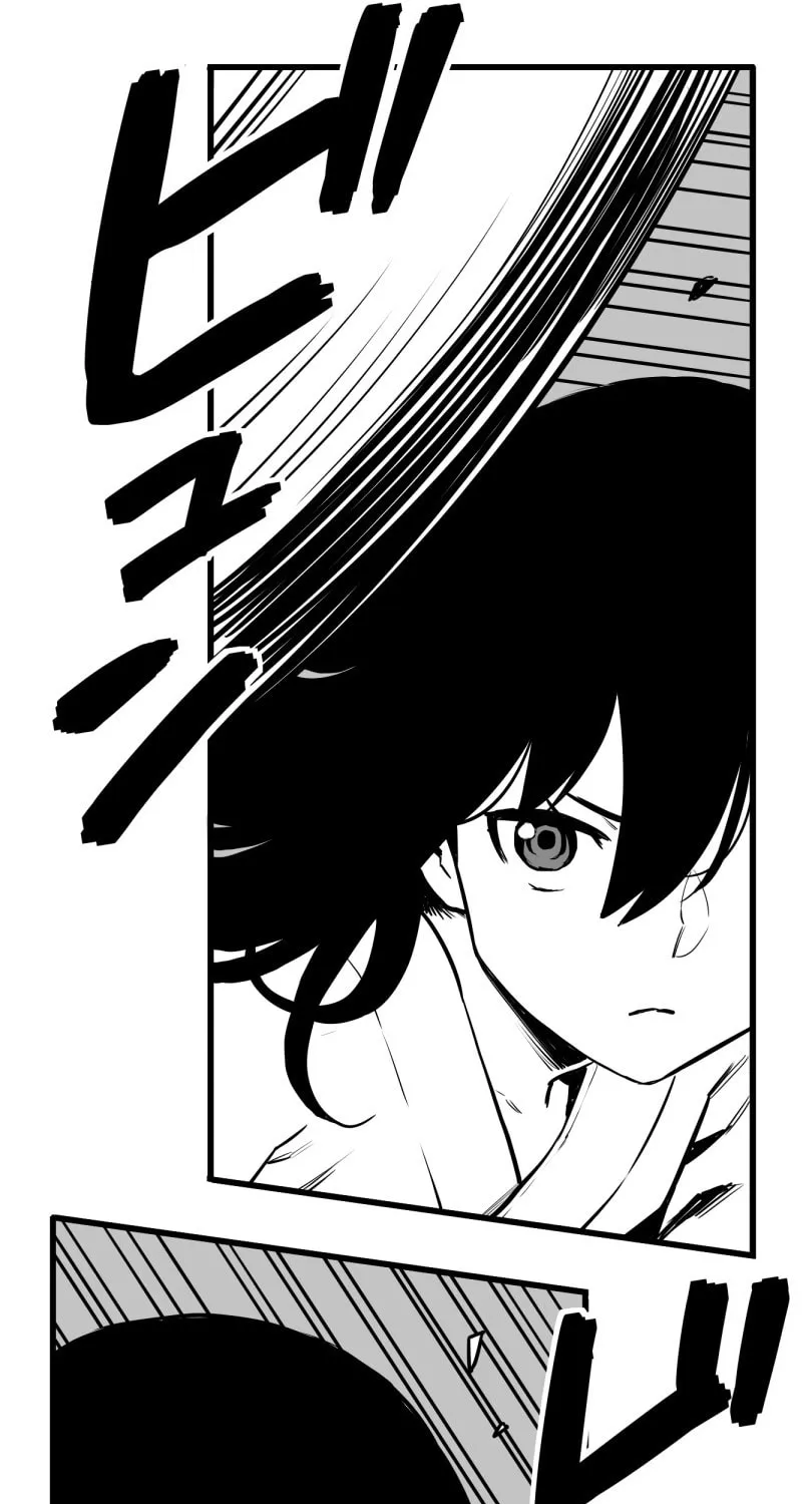 Shina Ultimate Chapter 46 page 19 - 