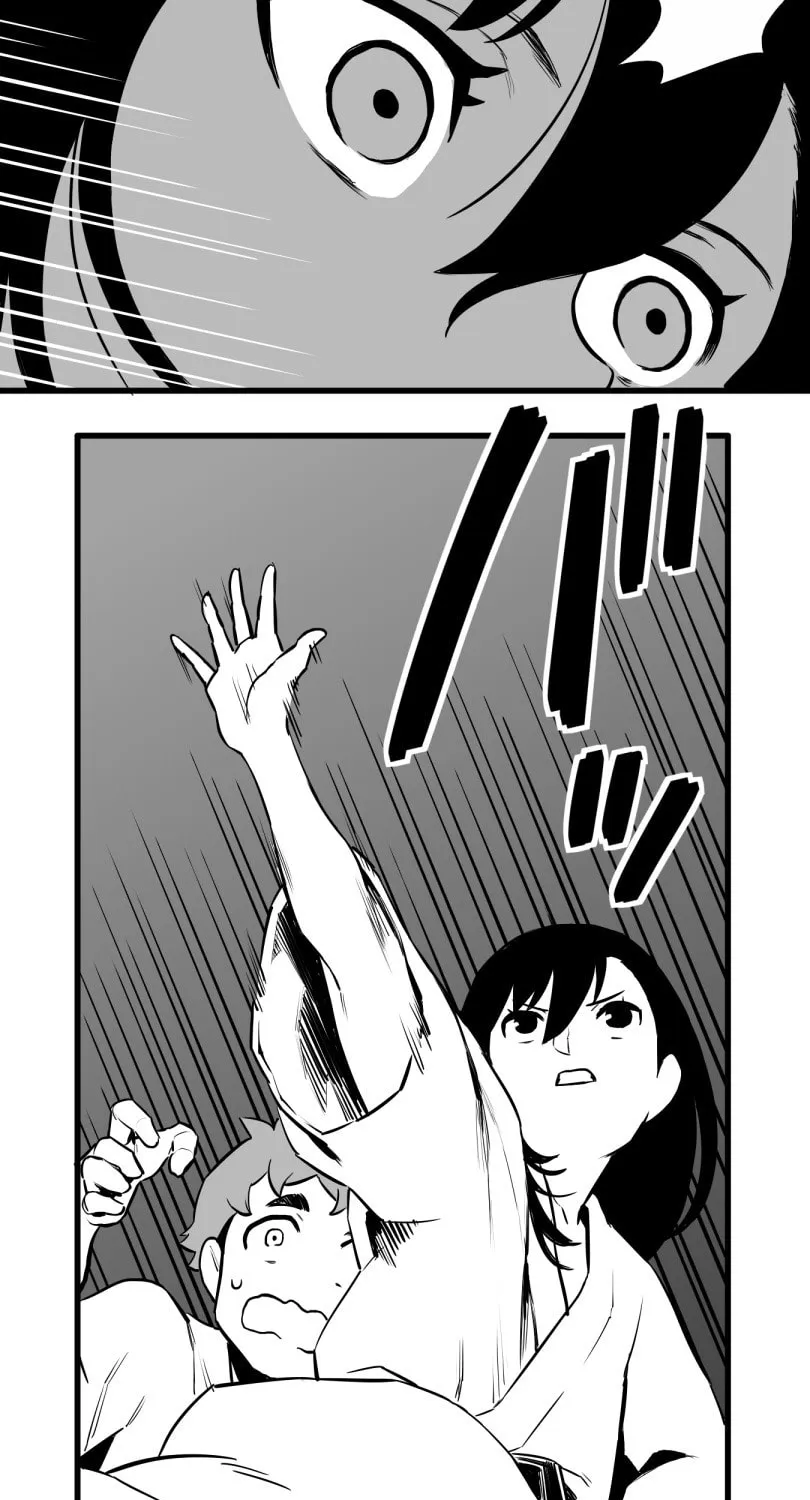 Shina Ultimate Chapter 46 page 3 - 
