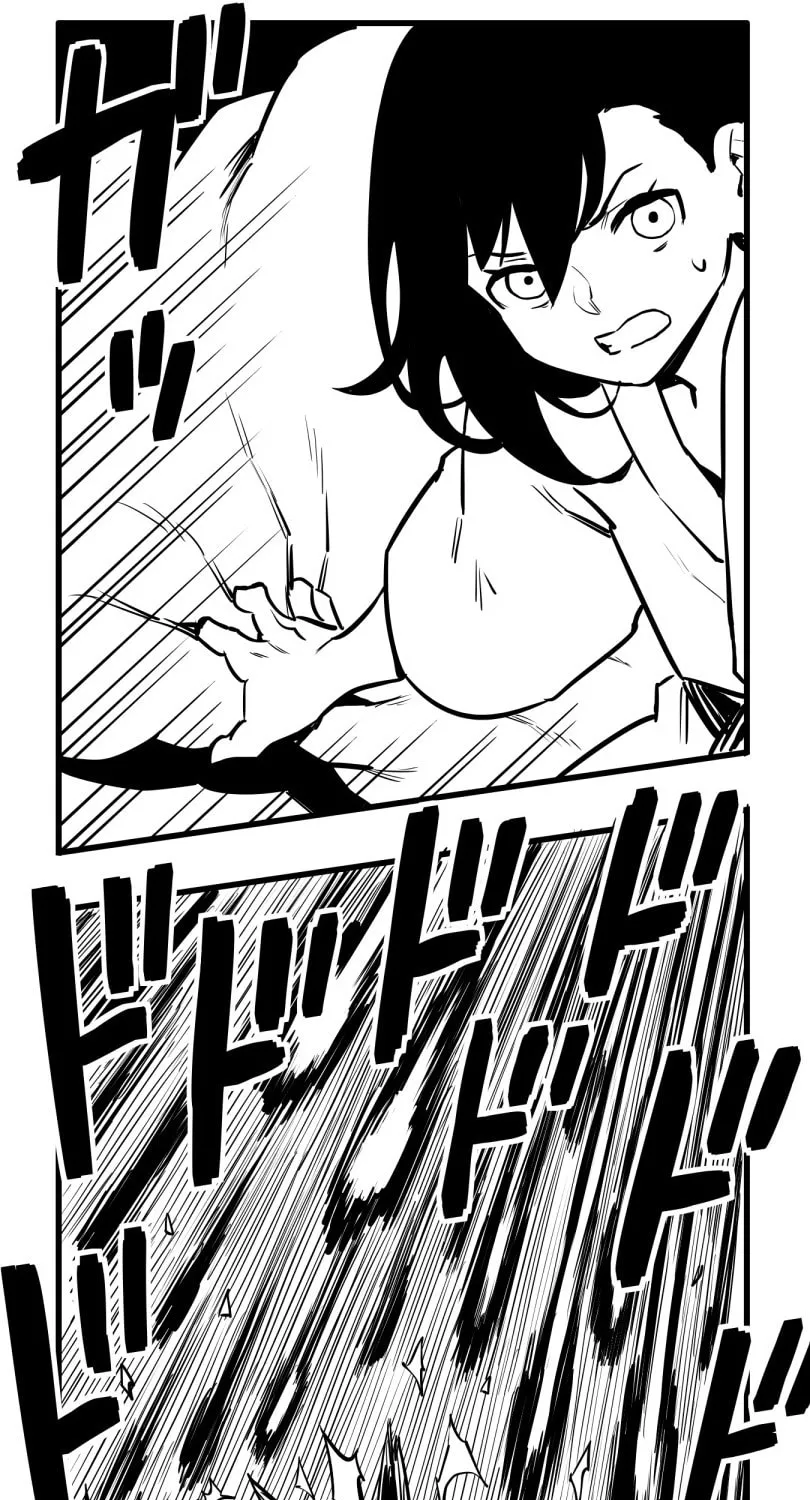 Shina Ultimate Chapter 46 page 30 - 