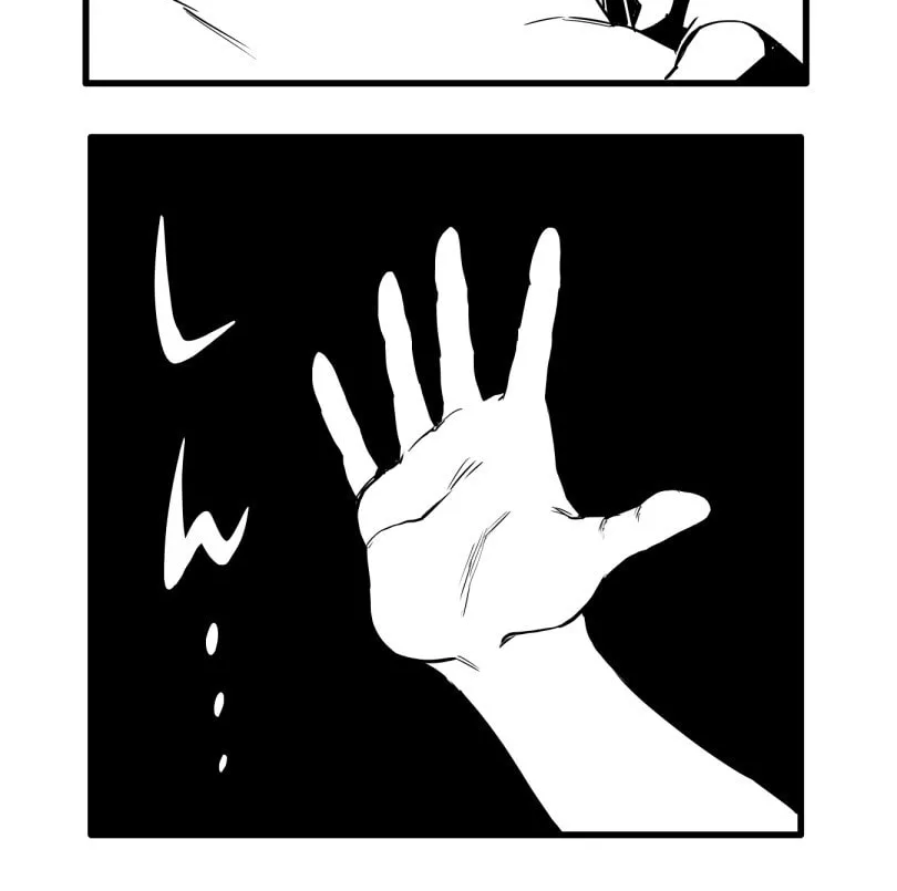 Shina Ultimate Chapter 46 page 4 - 
