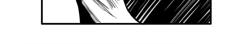 Shina Ultimate Chapter 46 page 36 - 