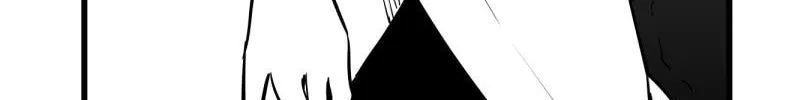 Shina Ultimate Chapter 47 page 14 - 