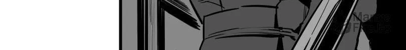 Shina Ultimate Chapter 47 page 20 - 