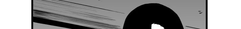 Shina Ultimate Chapter 47 page 34 - 