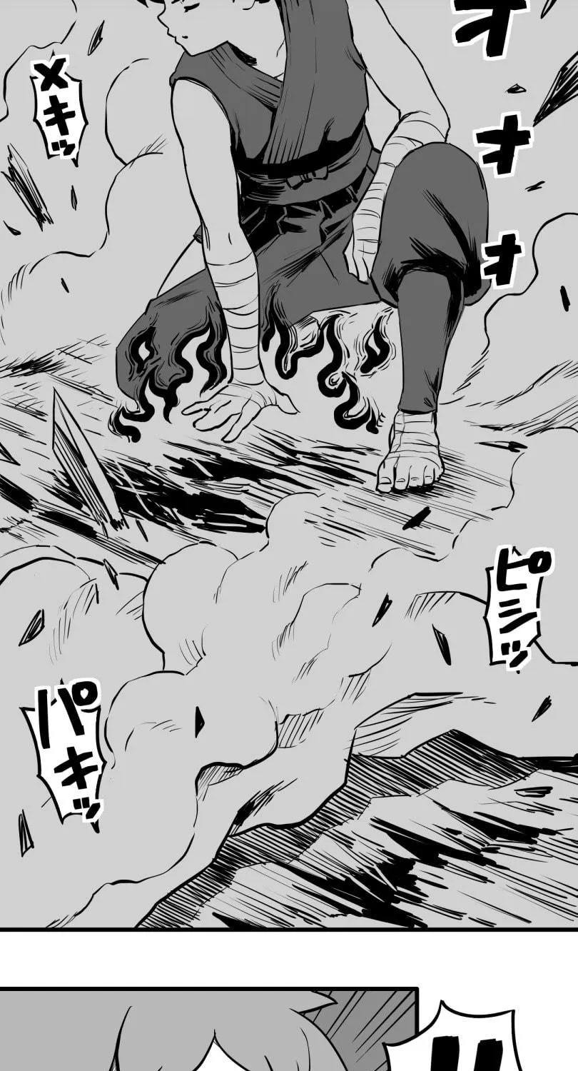 Shina Ultimate Chapter 47 page 39 - 