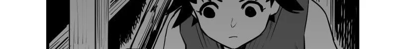 Shina Ultimate Chapter 47 page 46 - 