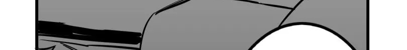 Shina Ultimate Chapter 47 page 58 - 