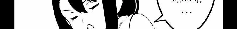 Shina Ultimate Chapter 48 page 16 - 