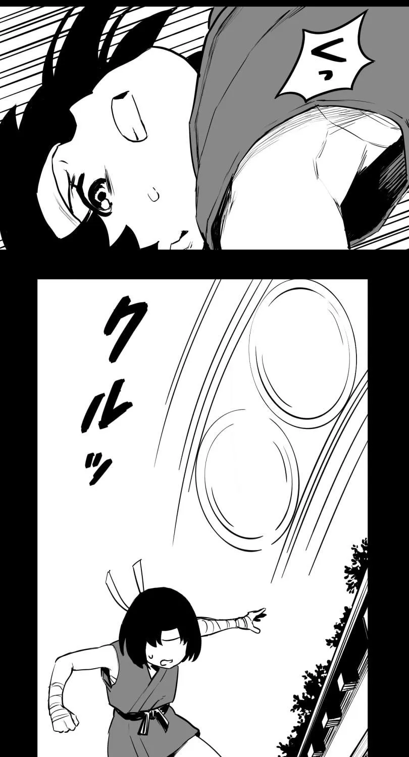 Shina Ultimate Chapter 48 page 29 - 