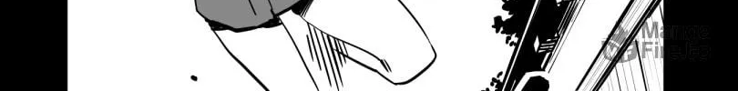 Shina Ultimate Chapter 48 page 30 - 