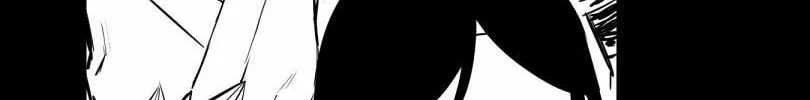 Shina Ultimate Chapter 48 page 4 - 