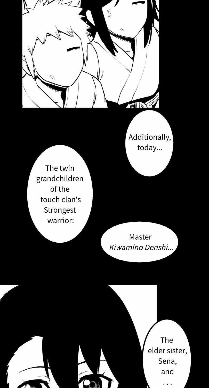 Shina Ultimate Chapter 48 page 5 - 